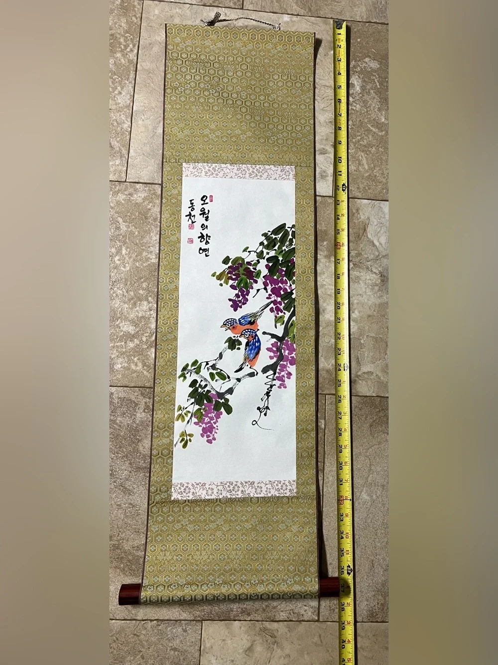 Vintage Korean Ink Wash Scroll Painting - Wisteria Flowers & Birds Wall Hanging